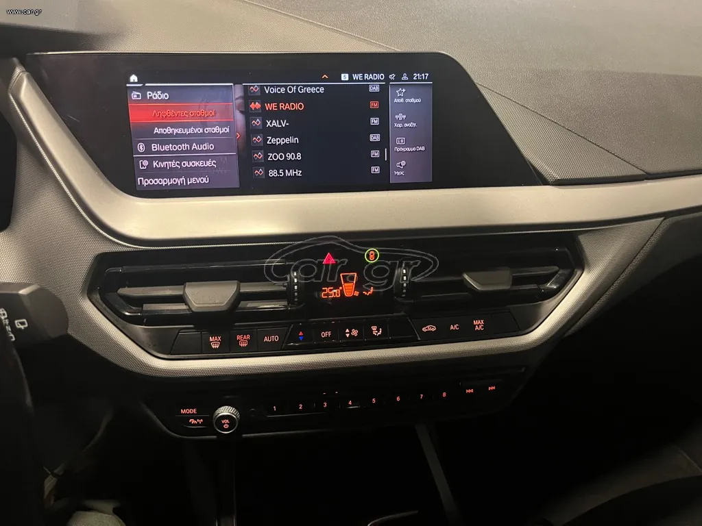 Μεταχειρισμένο BMW 116 F40 2022 - φωτογραφία 12 - LasCARis Premium Cars Θεσσαλονίκη