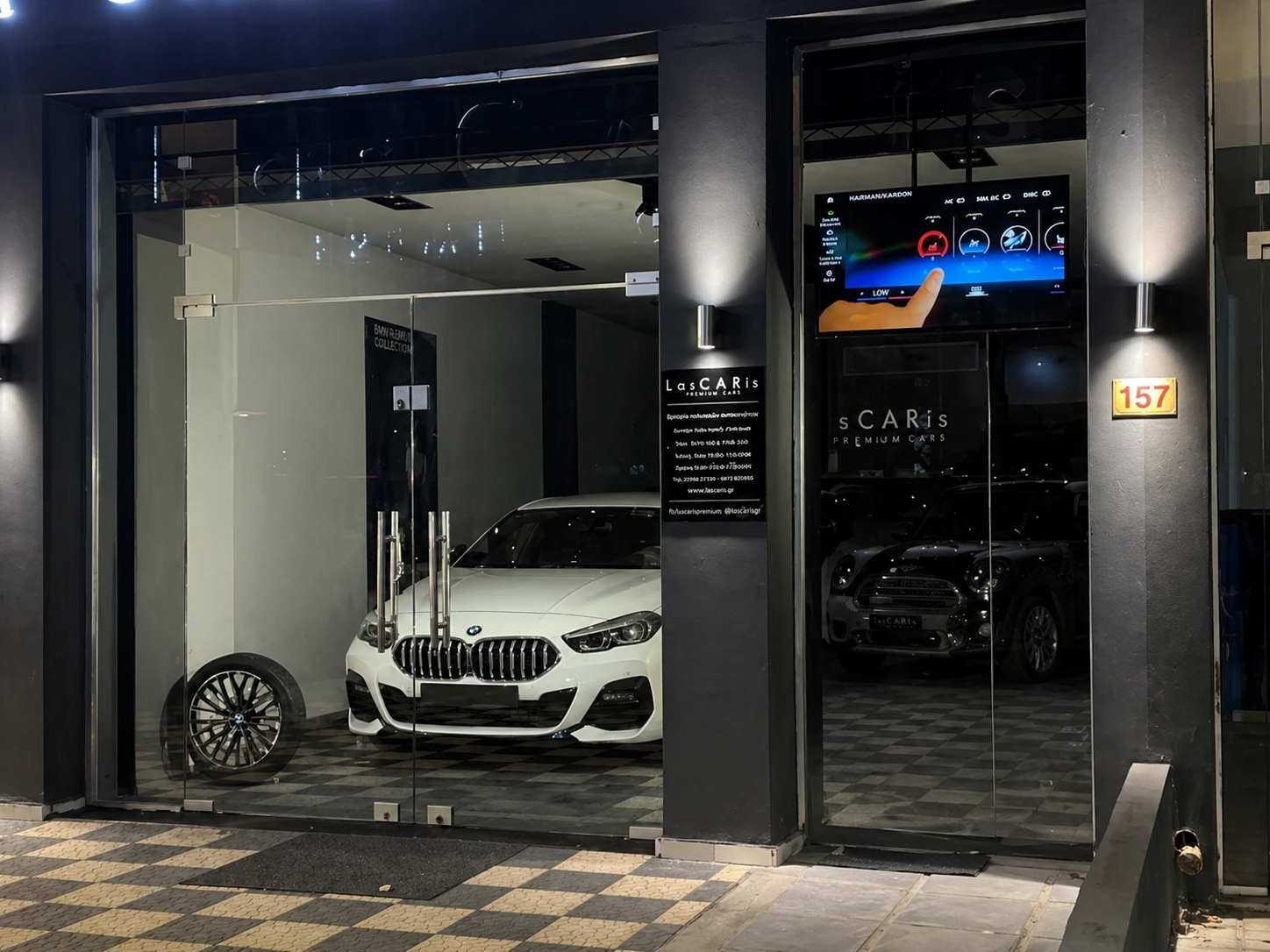 BMW σε κίνηση